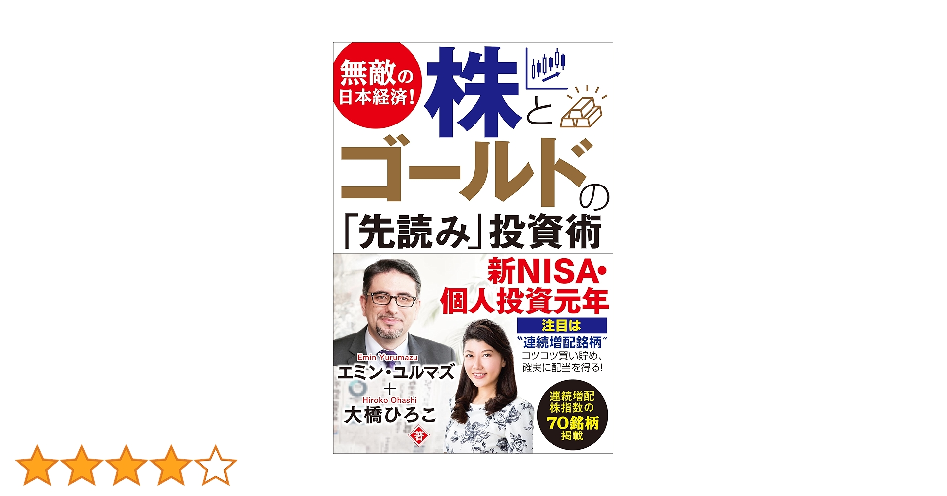 81FU-4uaQNL.jpg_BO30,255,255,